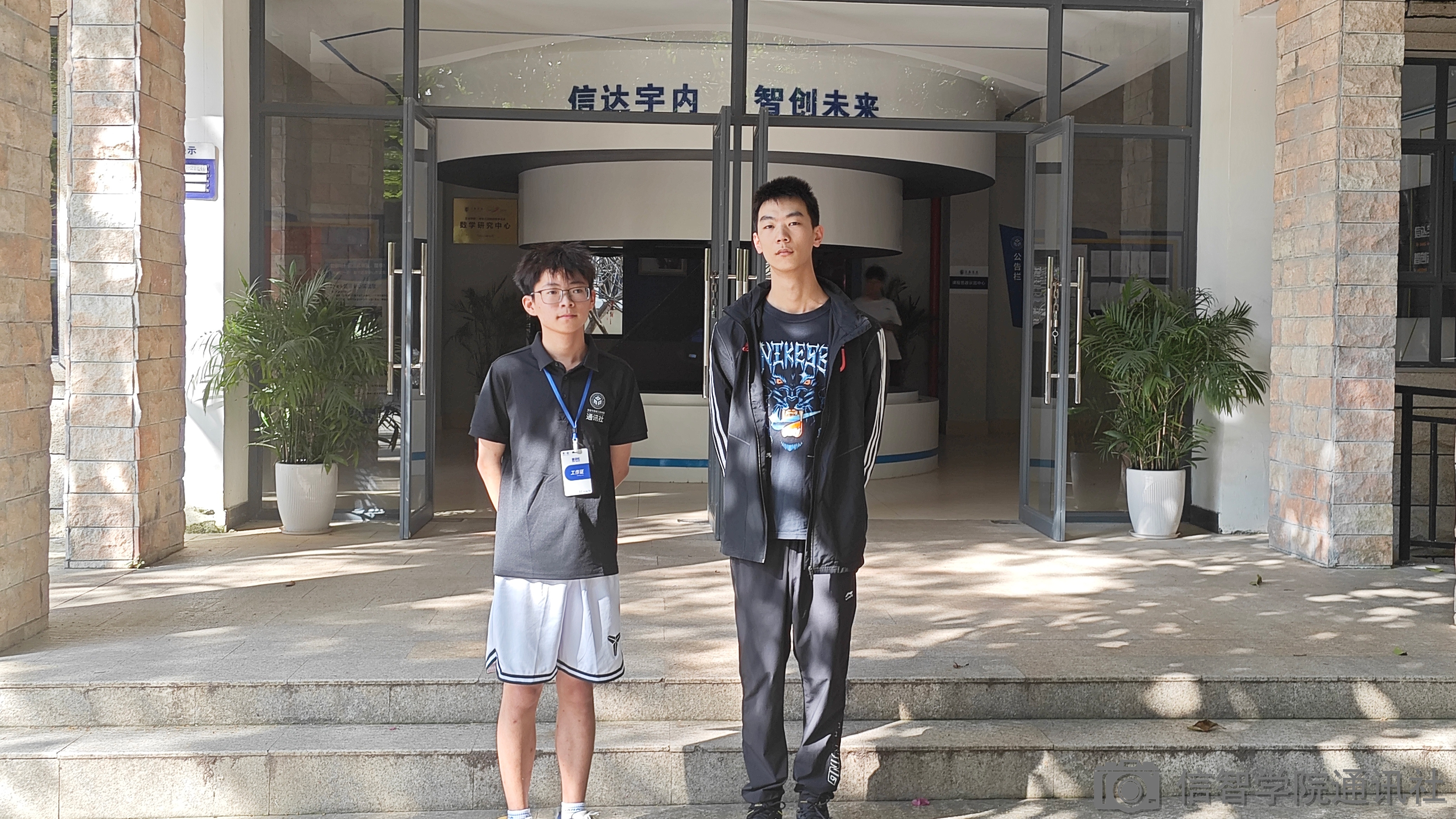 WPS图片(1).jpeg