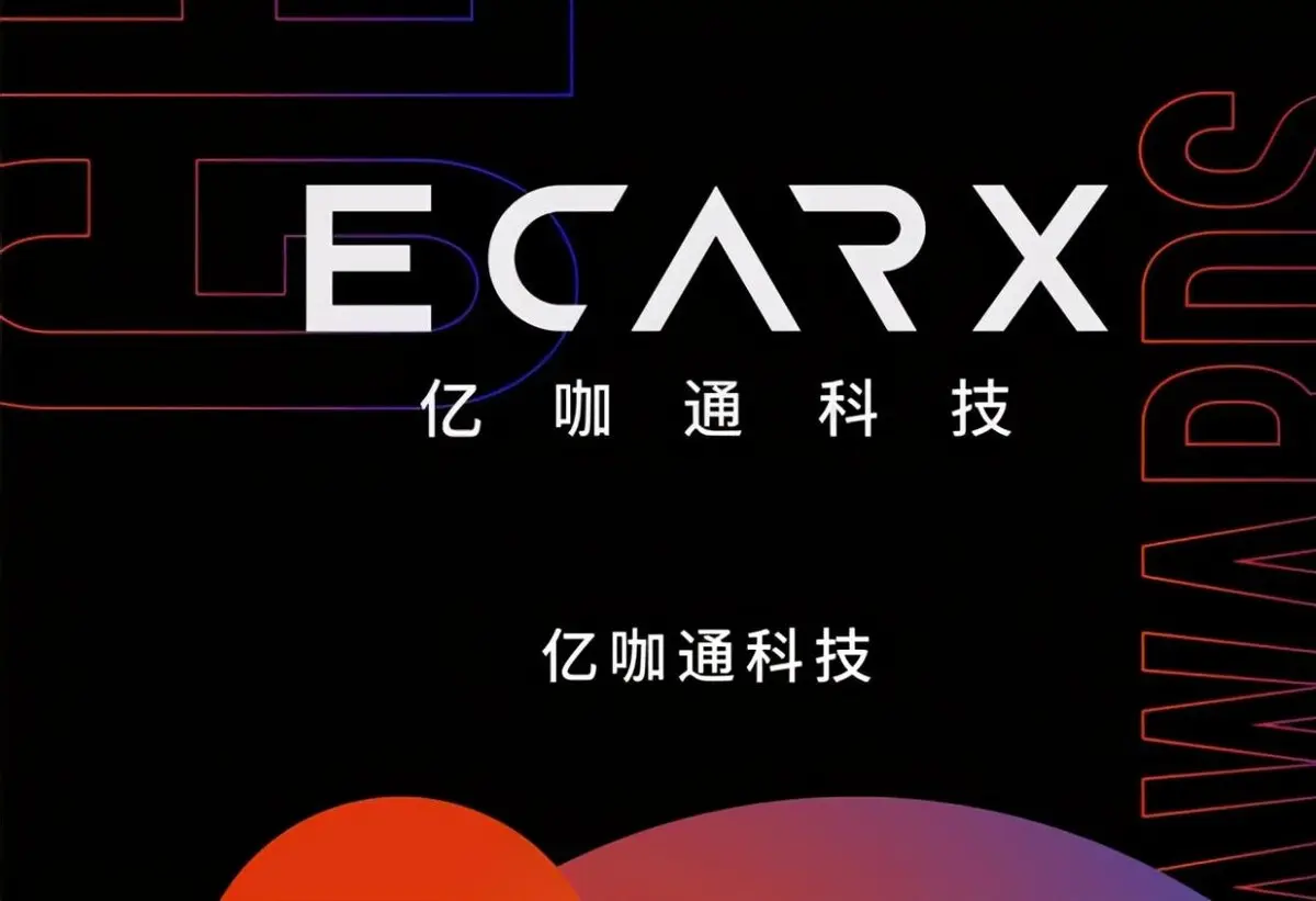 下载.png