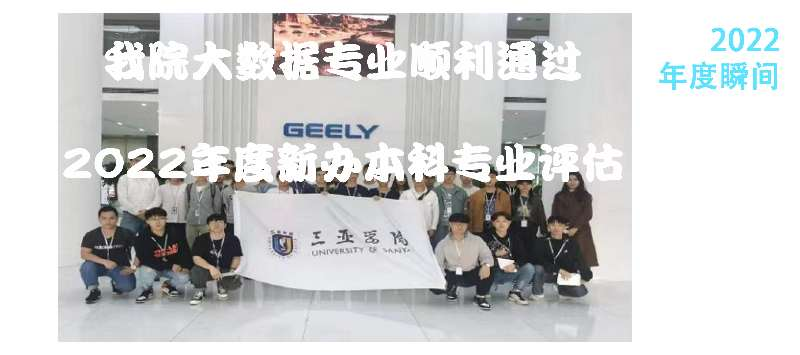 图片12.png